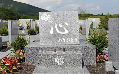 日本のお墓は何でこんなに高いのですか?